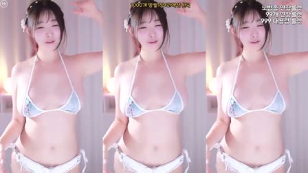 AfreecaTV温温热舞加特林视频在线20251005舞蹈剪辑